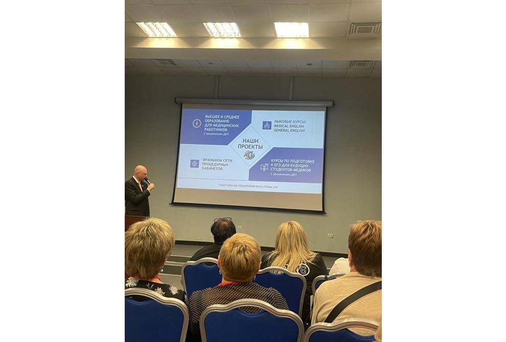 клик для увеличения