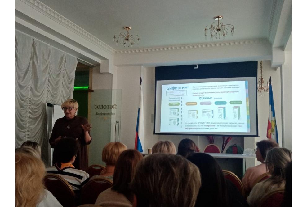 клик для увеличения