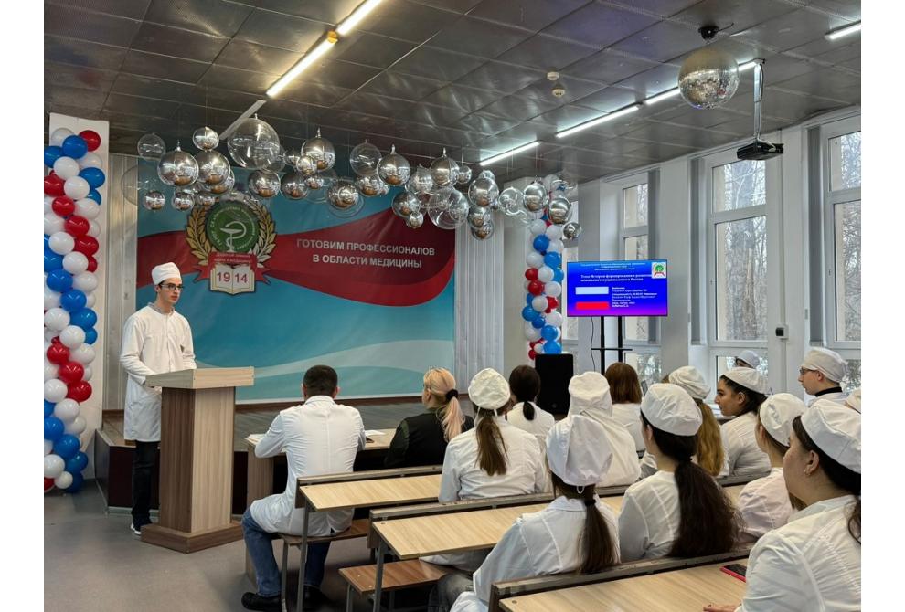 клик для увеличения