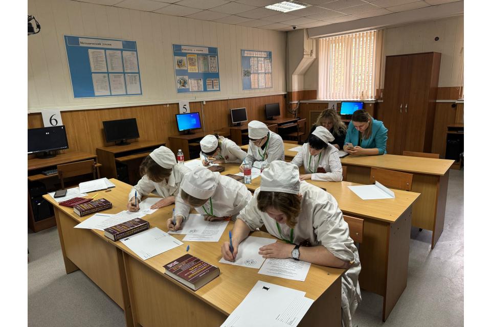 клик для увеличения