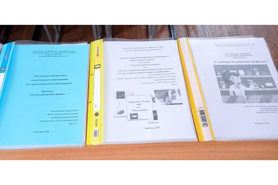 клик для увеличения