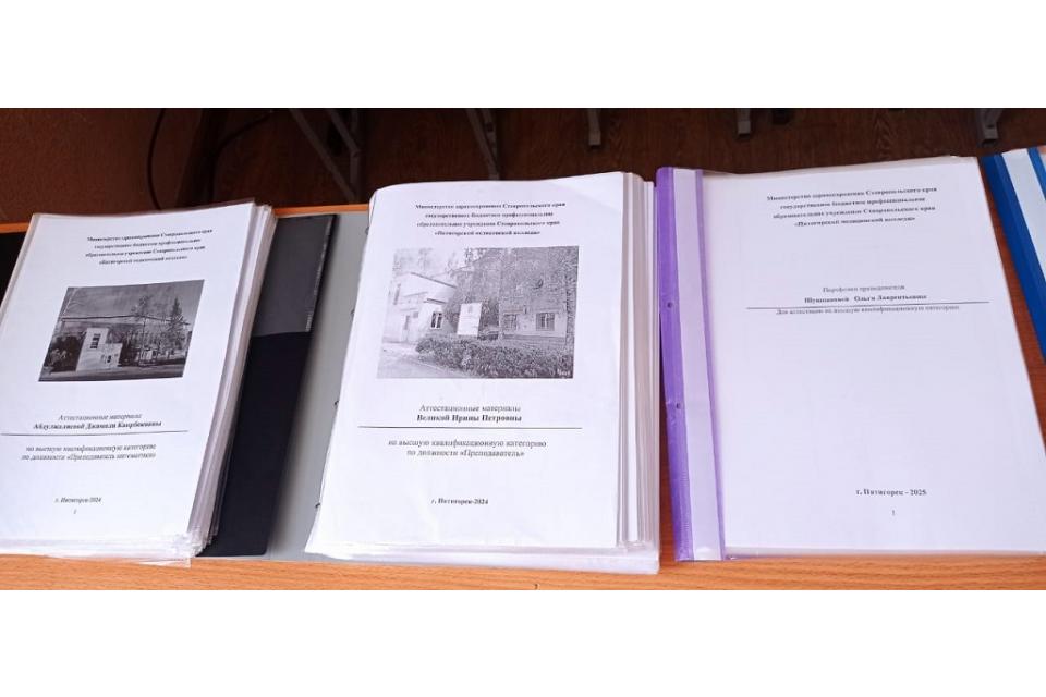 клик для увеличения