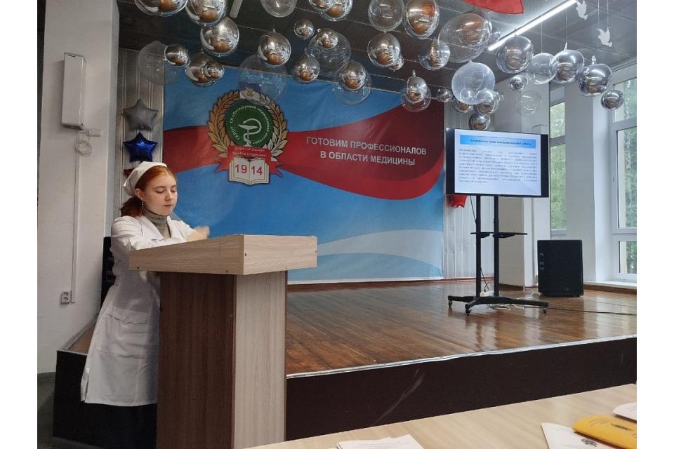 клик для увеличения