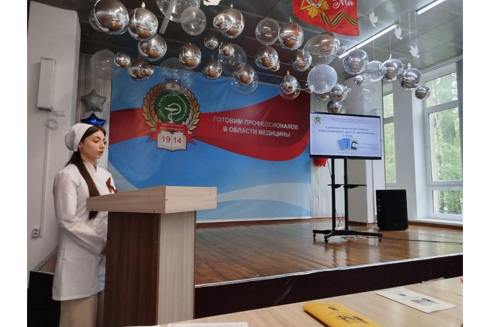 клик для увеличения
