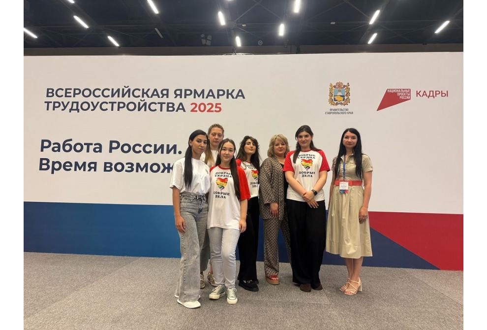 клик для увеличения