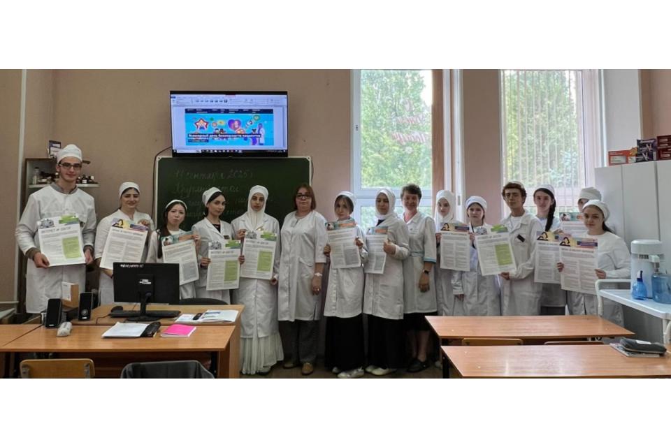 клик для увеличения