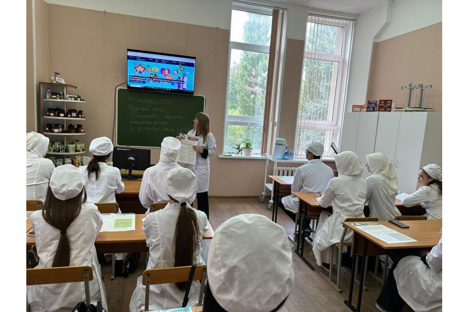 клик для увеличения