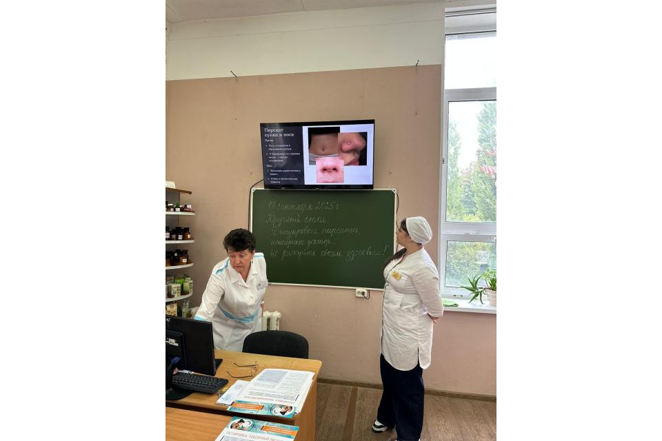 клик для увеличения
