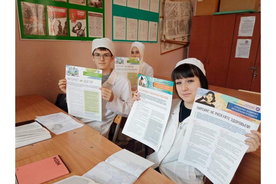 клик для увеличения