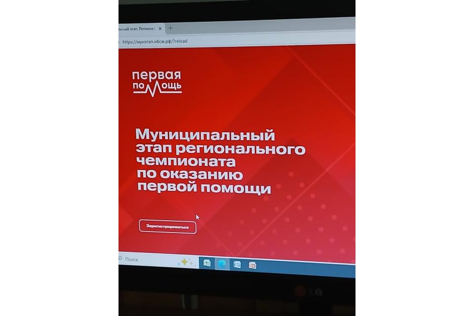 клик для увеличения