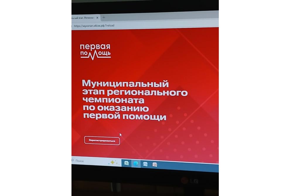 клик для увеличения