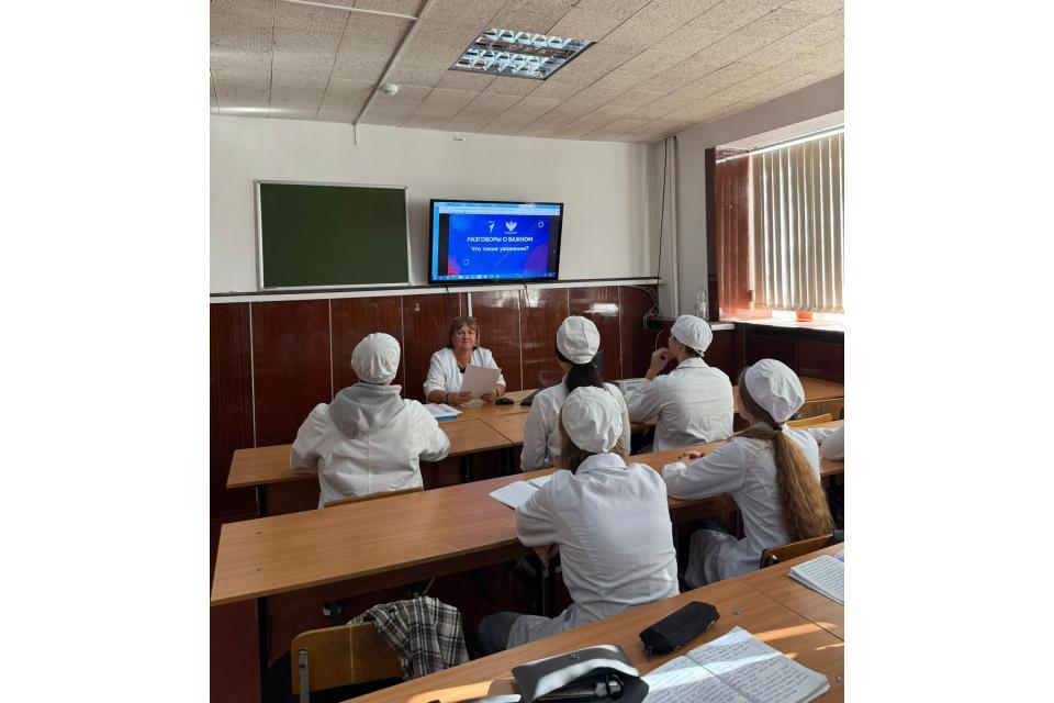 клик для увеличения