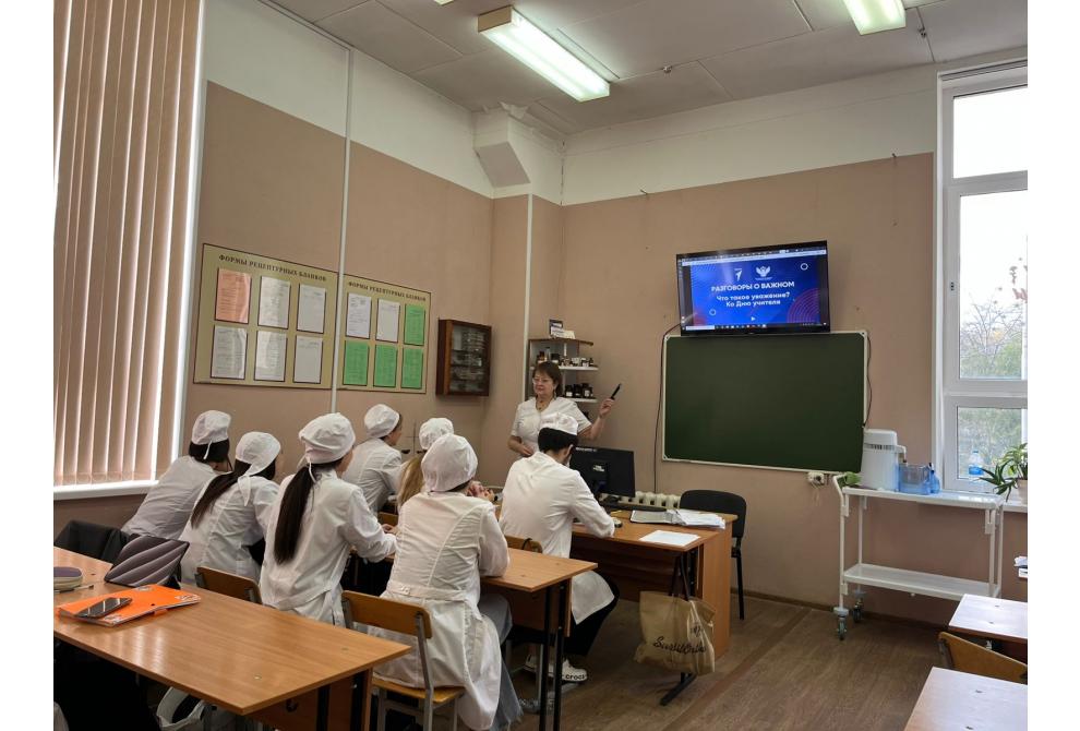 клик для увеличения