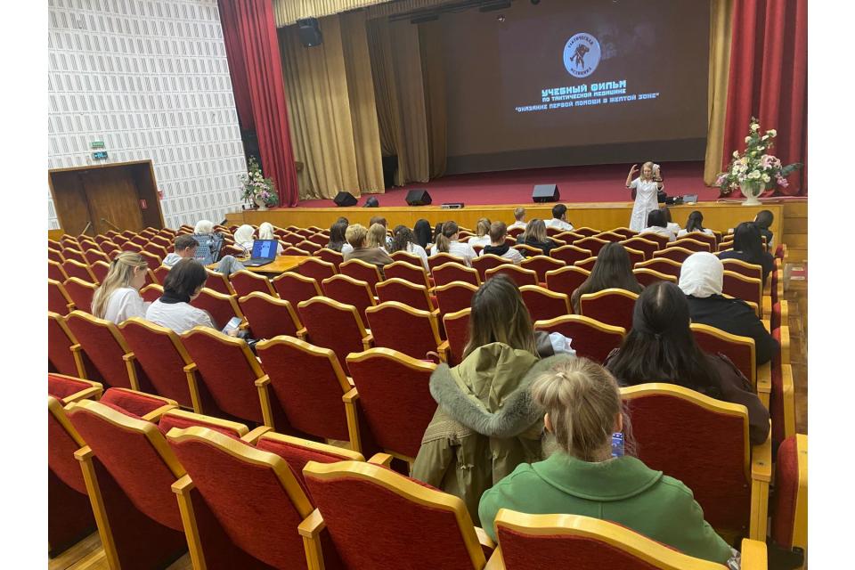 клик для увеличения