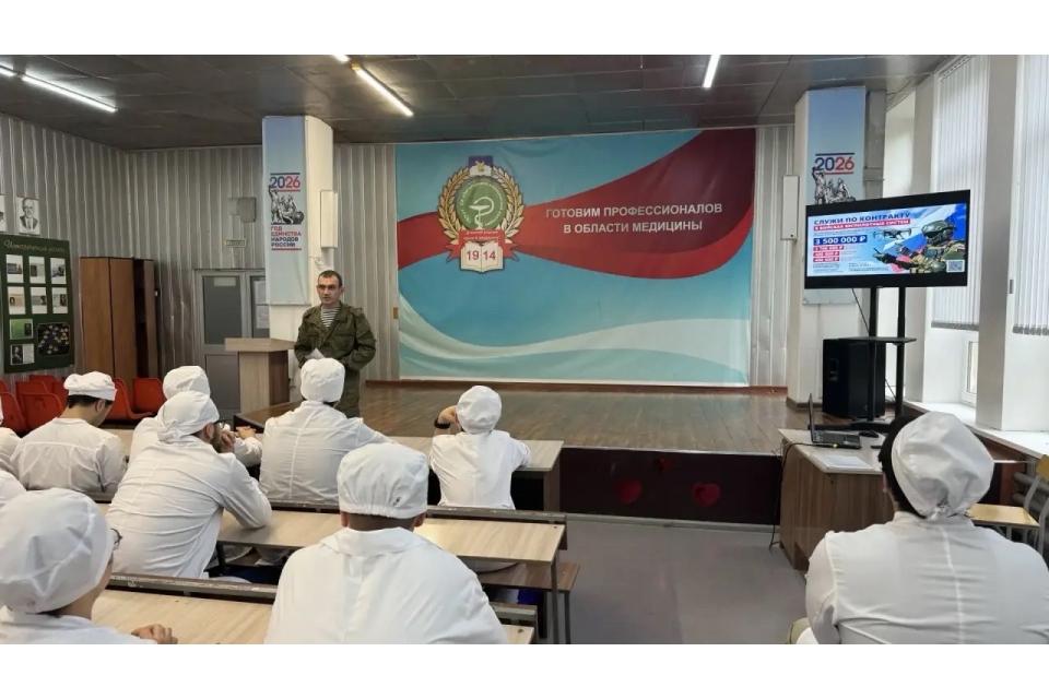 клик для увеличения