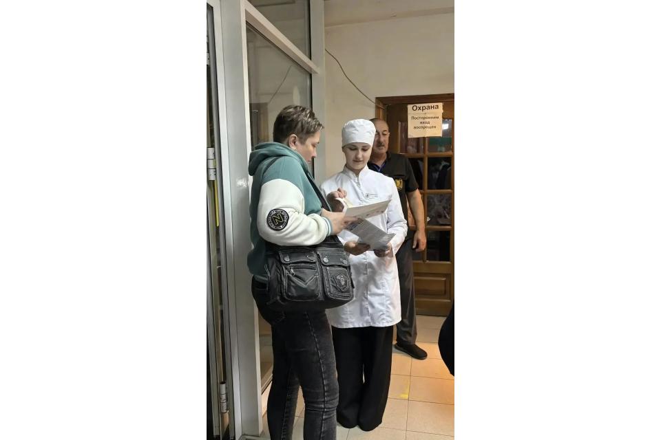 клик для увеличения
