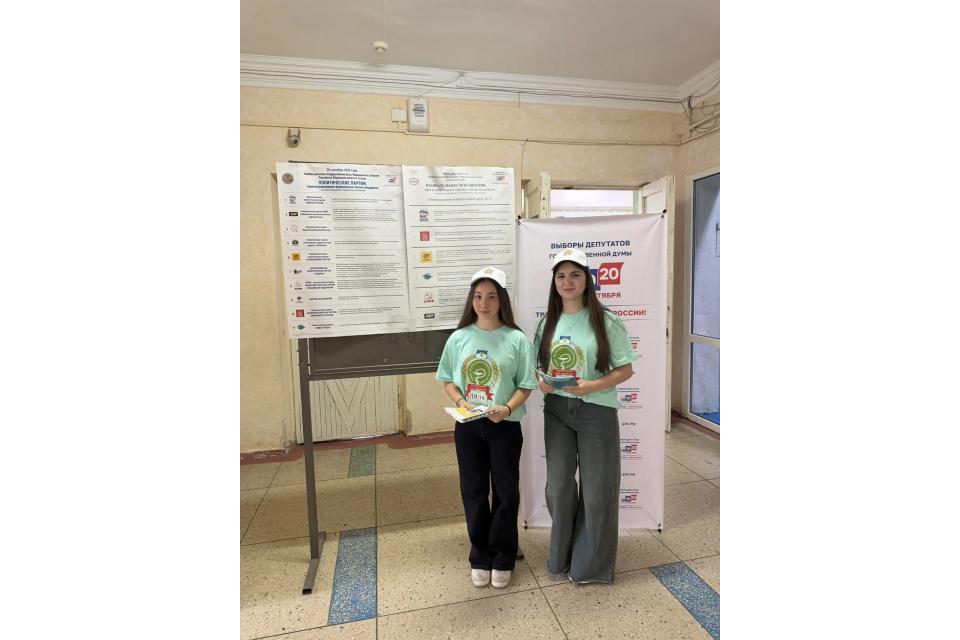 клик для увеличения