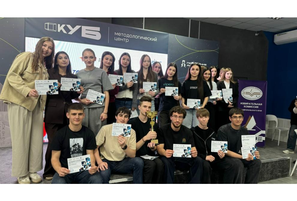 клик для увеличения