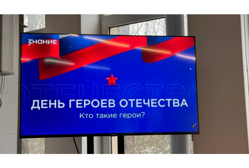 клик для увеличения