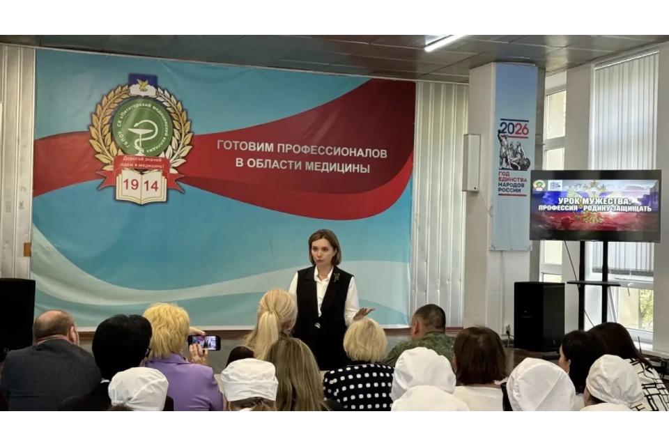 клик для увеличения