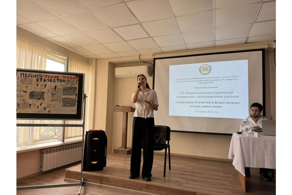 клик для увеличения