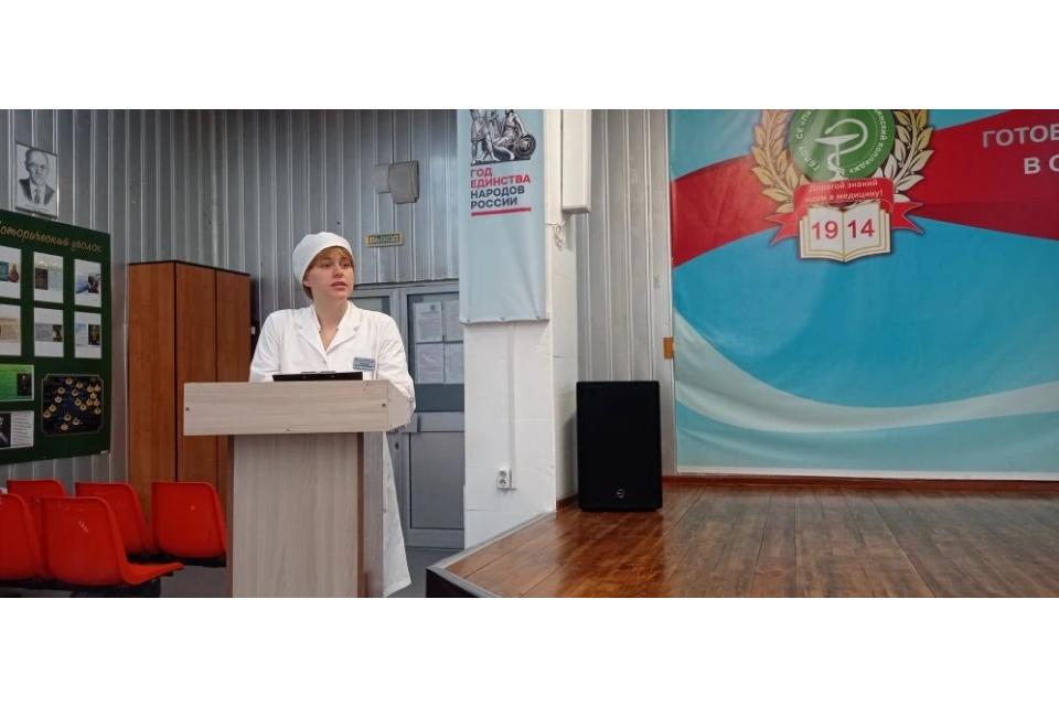 клик для увеличения