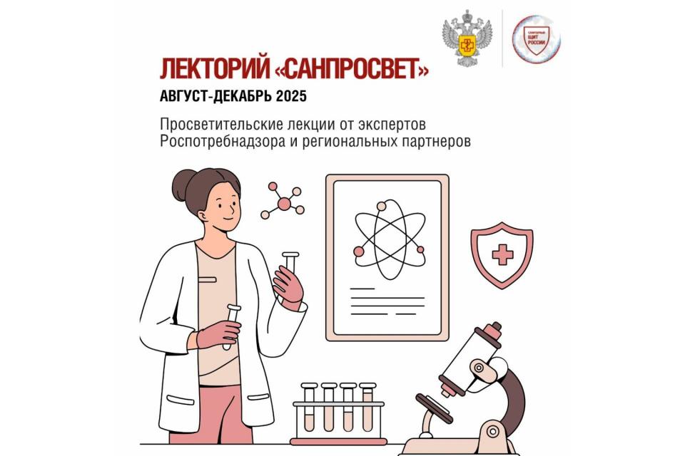 клик для увеличения