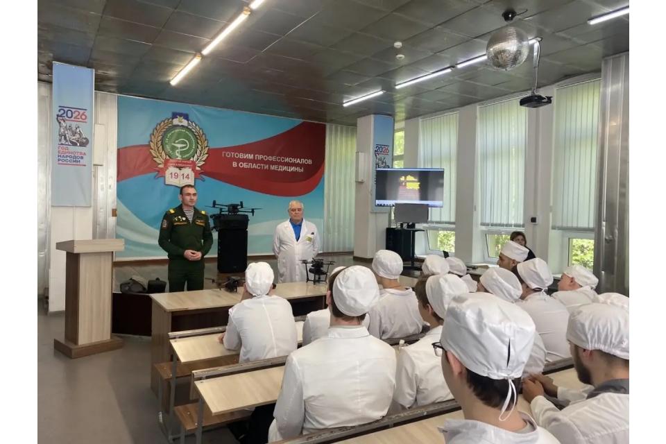 клик для увеличения
