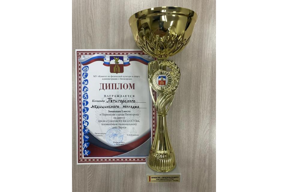 клик для увеличения