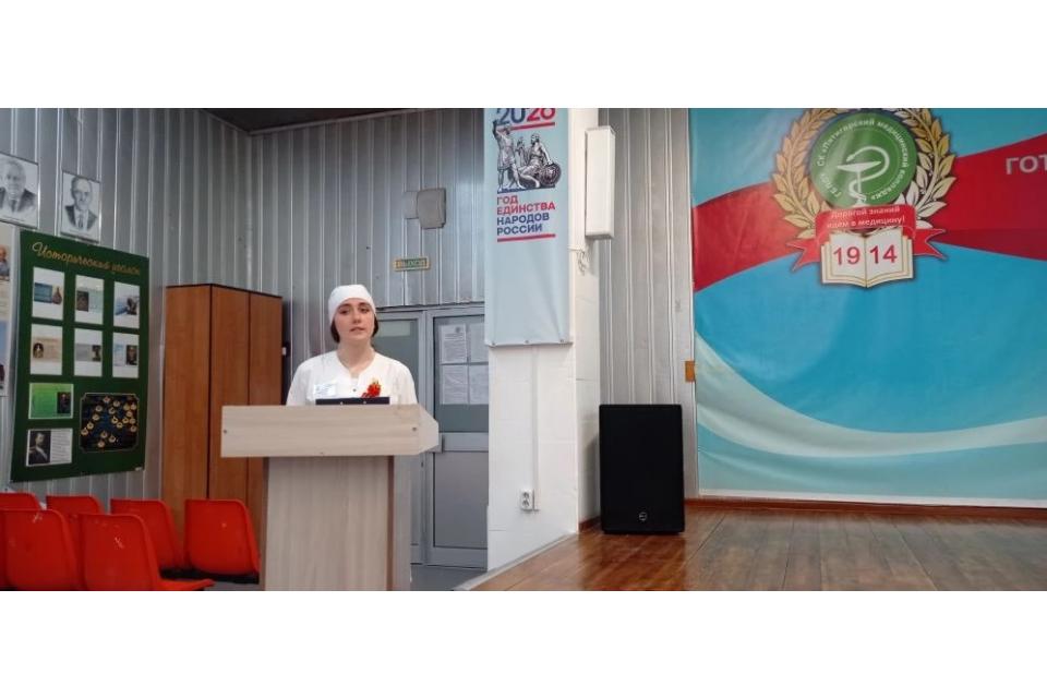 клик для увеличения