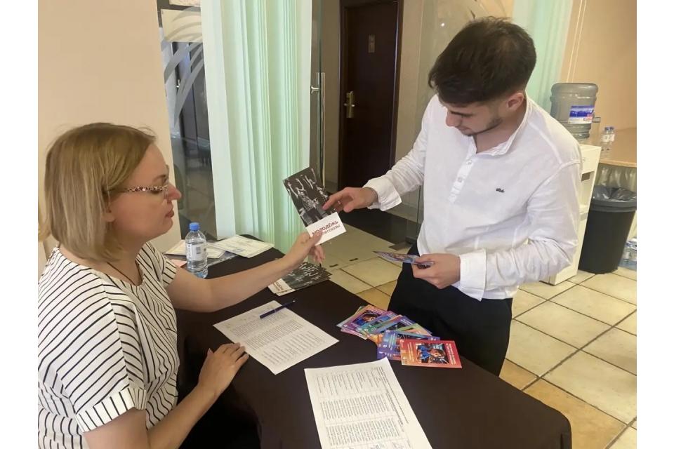 клик для увеличения