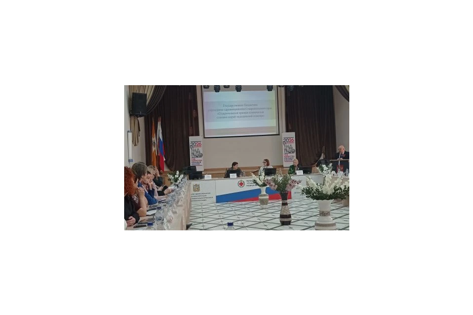 клик для увеличения