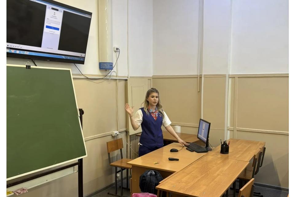 клик для увеличения