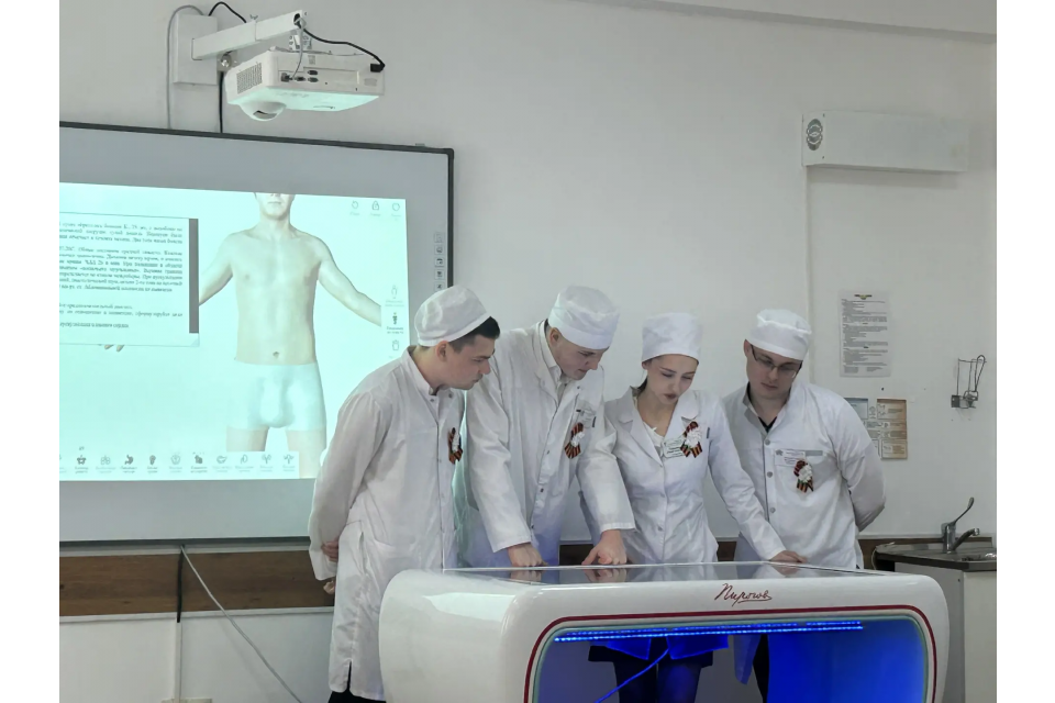 клик для увеличения