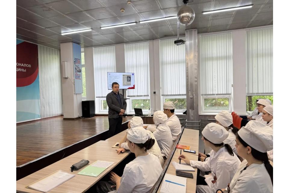 клик для увеличения