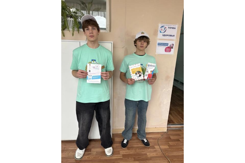 клик для увеличения