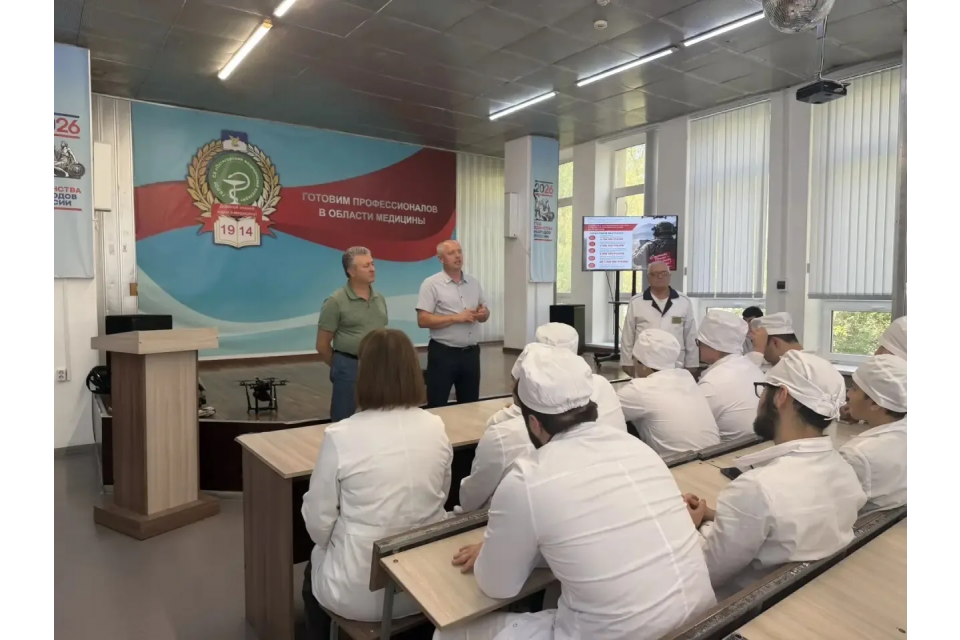 клик для увеличения