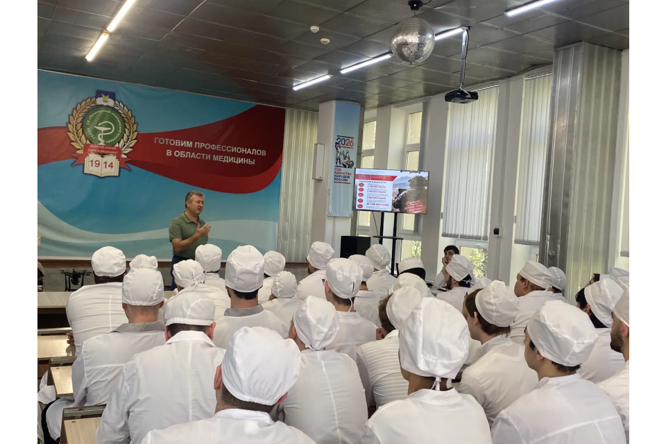 клик для увеличения