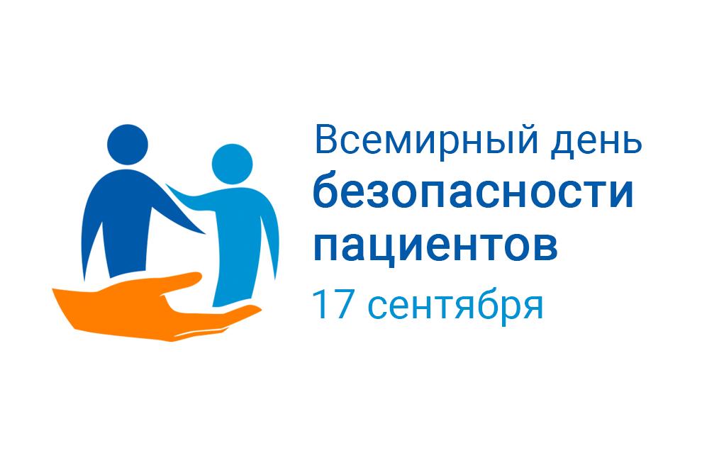 клик для увеличения