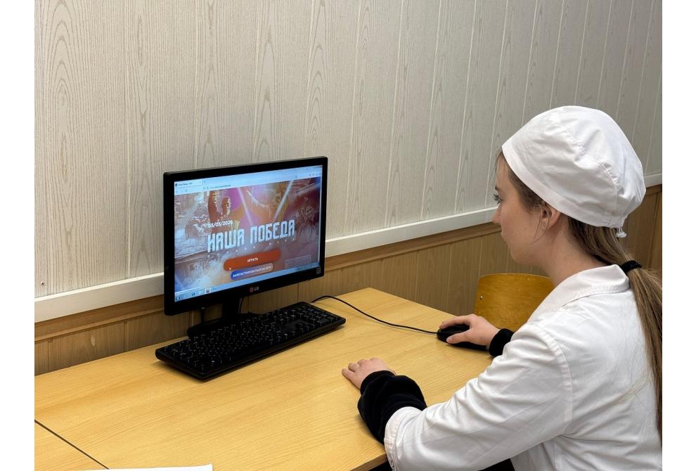 клик для увеличения