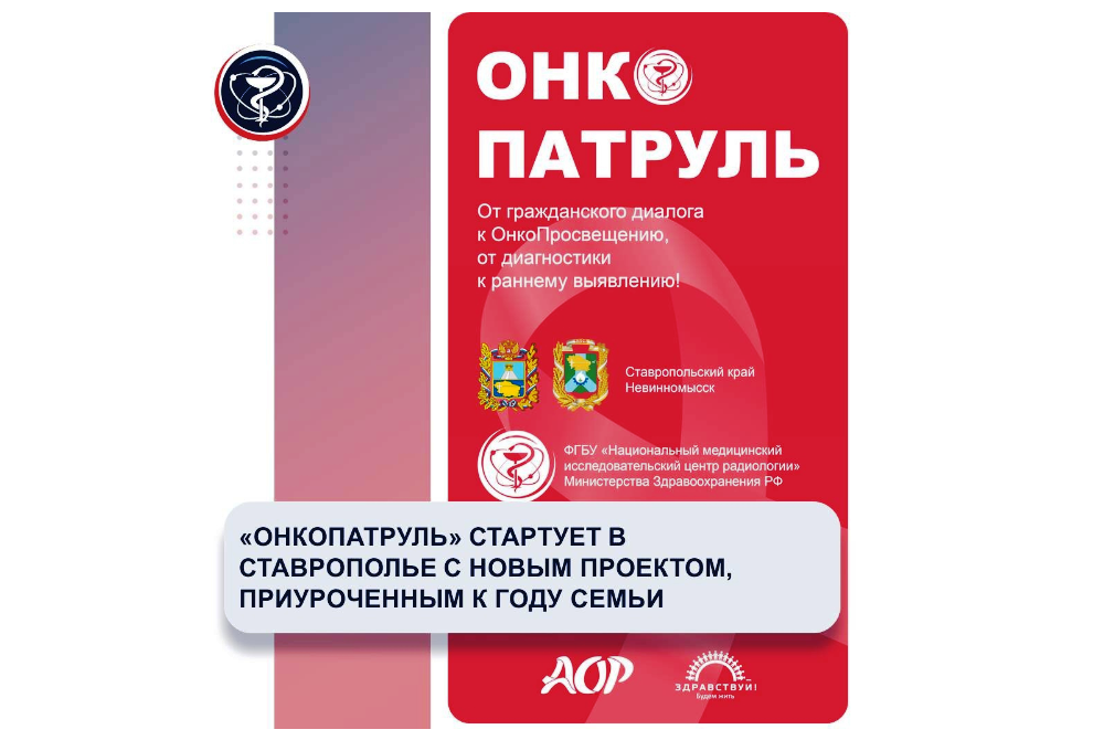 клик для увеличения