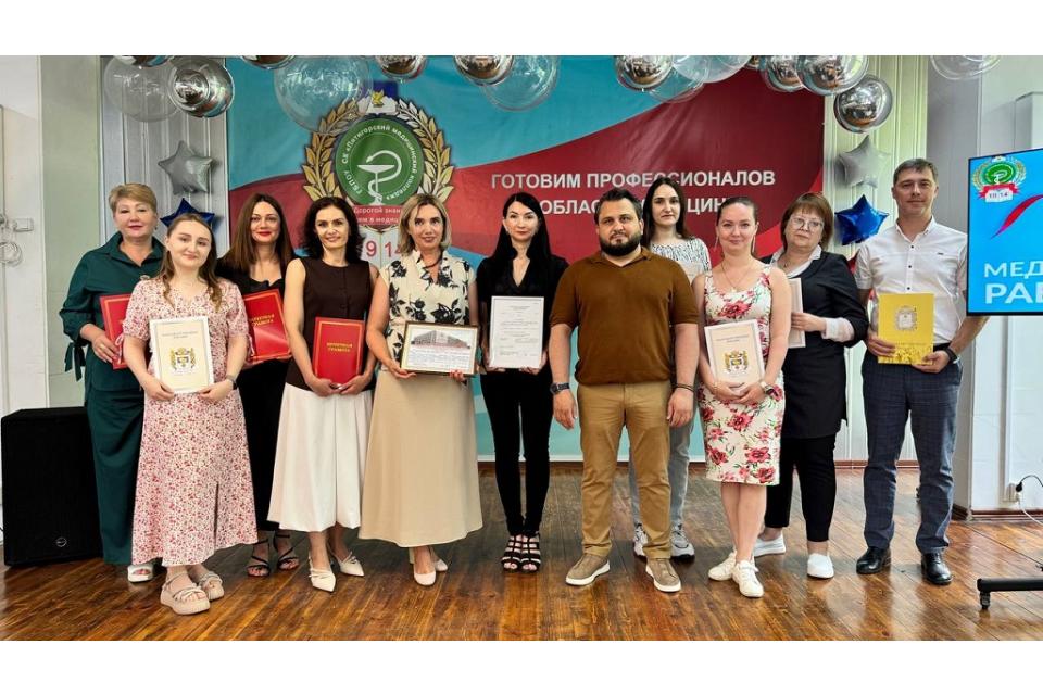 клик для увеличения