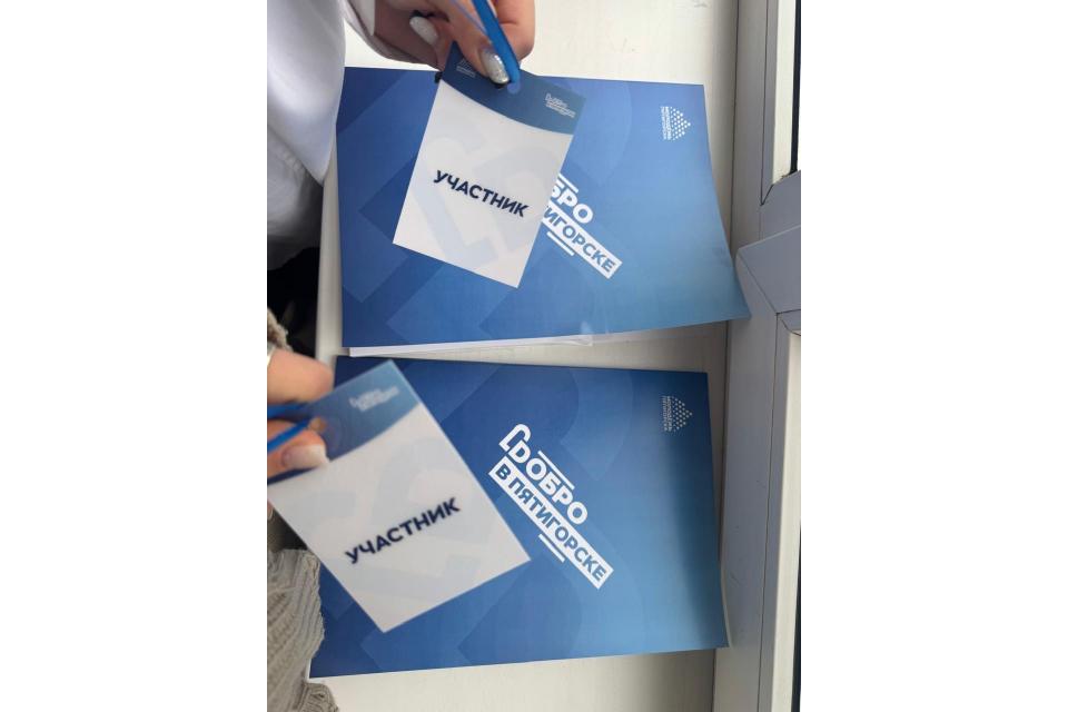 клик для увеличения