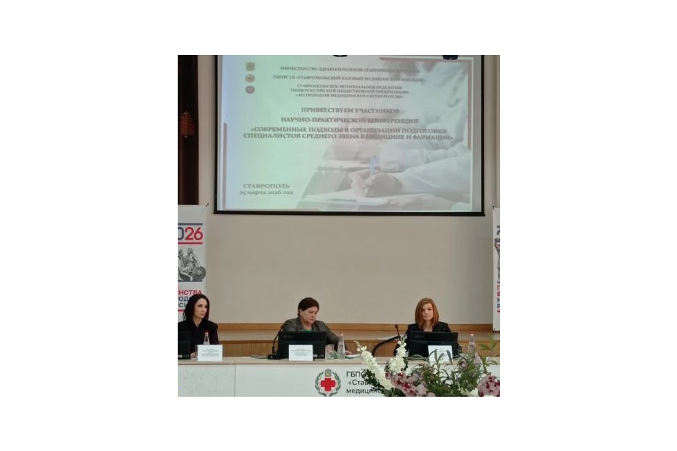 клик для увеличения