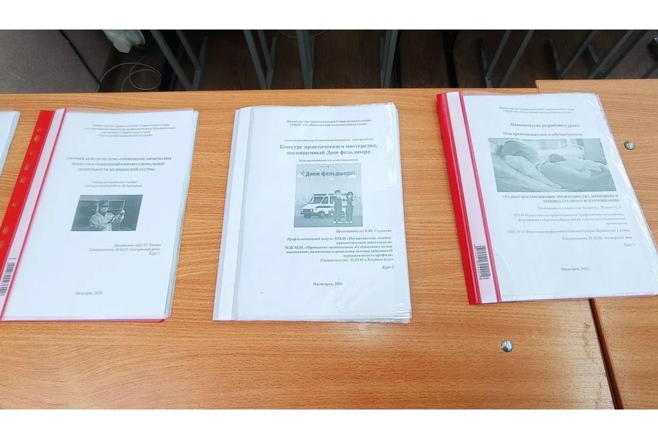 клик для увеличения