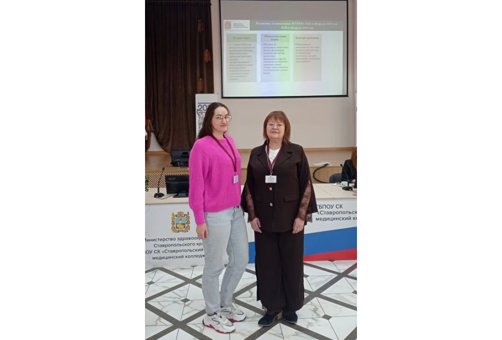 клик для увеличения