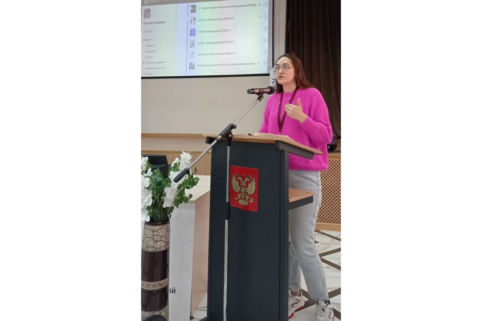 клик для увеличения