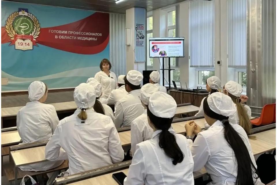 клик для увеличения