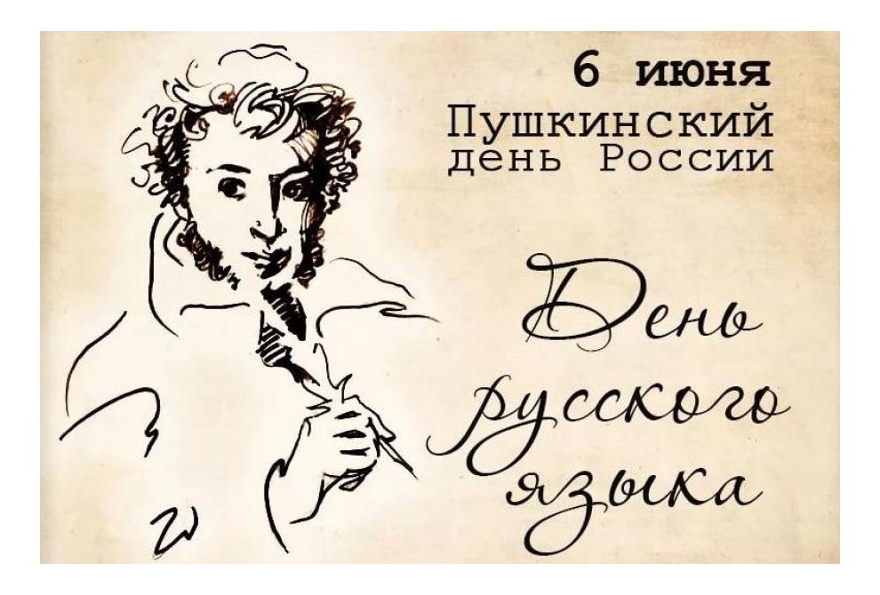 клик для увеличения