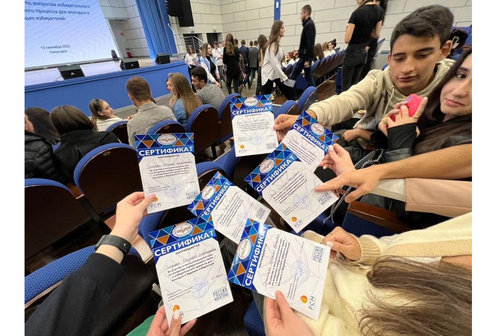 клик для увеличения